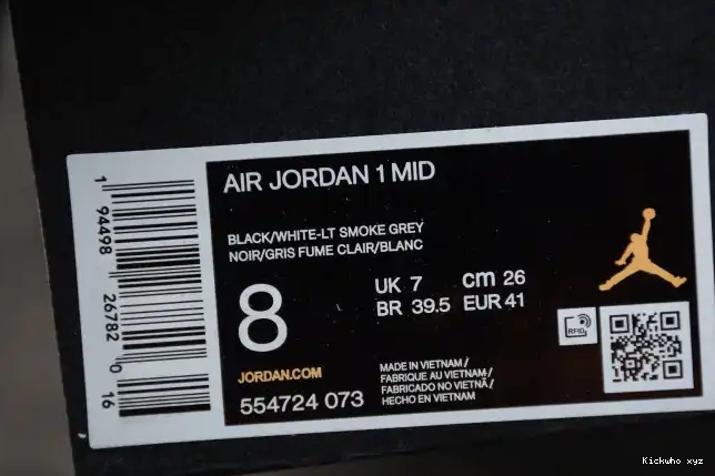Shadow White 554724-073 1 AIR Jordan Mid 0514